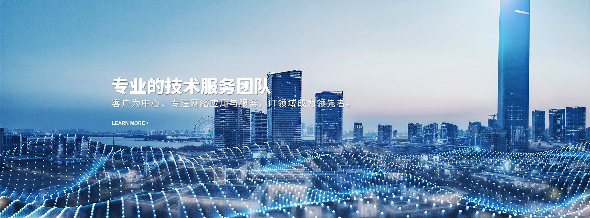 北京科技大学